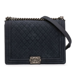 Pre-Loved Chanel Large Iridescent Quilted Caviar Boy Flap